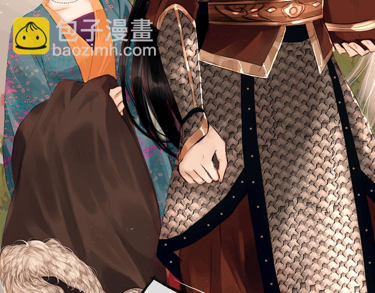 第2话 代弟出征(1/2)-第3话