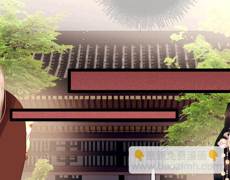 第2话 代弟出征(1/2)-第3话