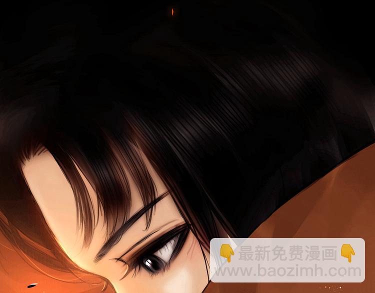 第20话 夜半惊心(1/2)-第21话