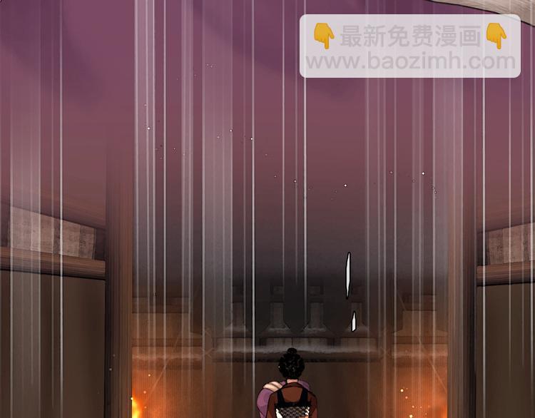 第20话 夜半惊心(1/2)-第21话