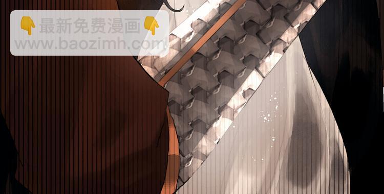 第20话 夜半惊心(1/2)-第21话