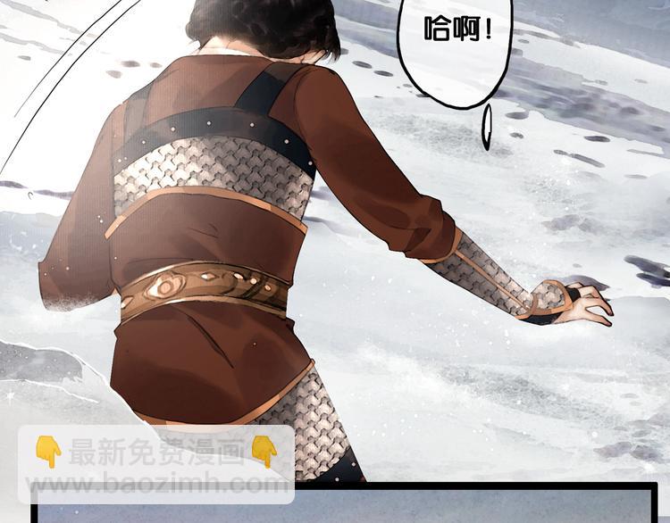 第22话 梦中光阴(1/2)-第23话