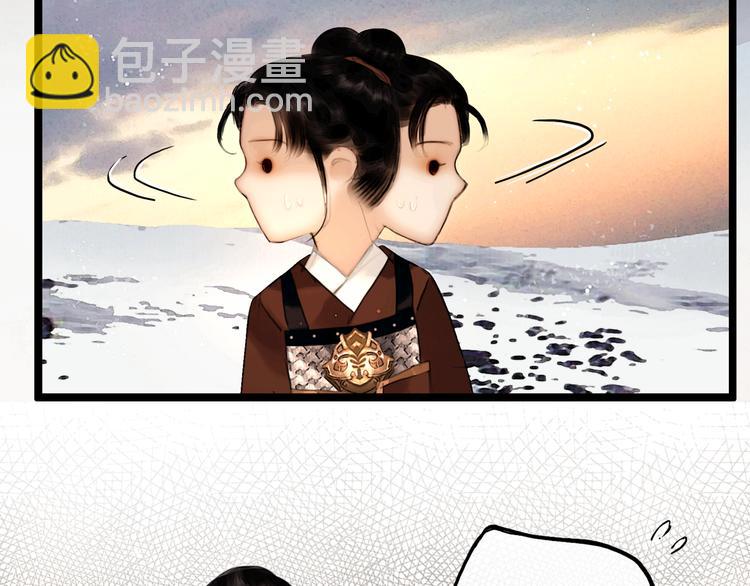 第22话 梦中光阴(1/2)-第23话