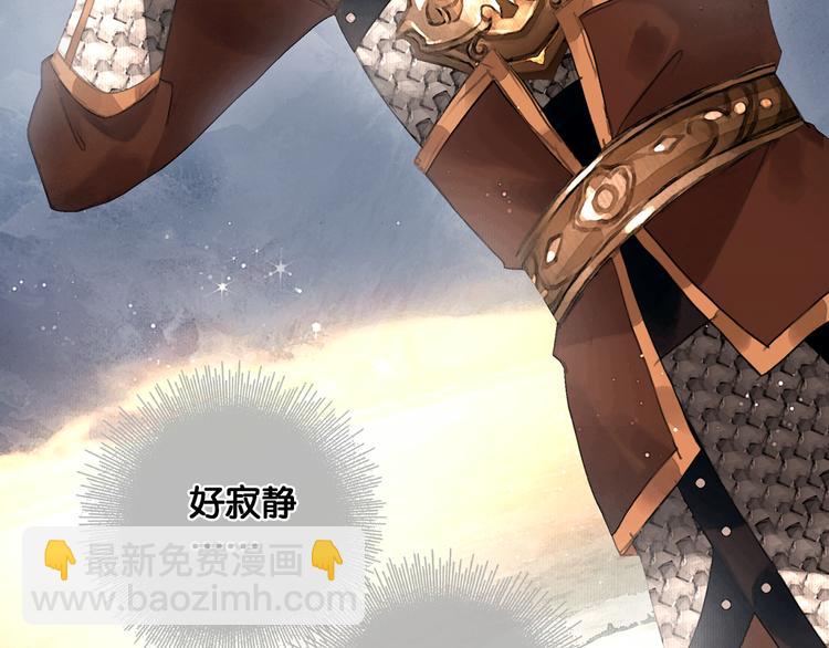 第22话 梦中光阴(1/2)-第23话