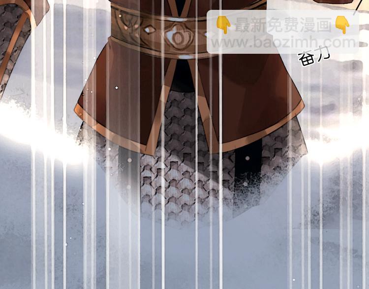 第22话 梦中光阴(1/2)-第23话