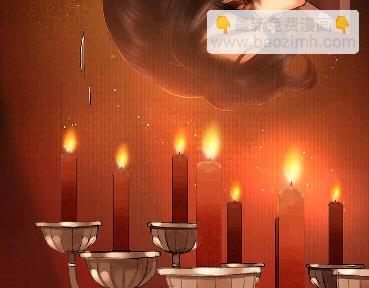 第22话 梦中光阴(1/2)-第23话