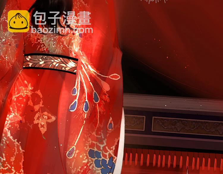 第22话 梦中光阴(1/2)-第23话