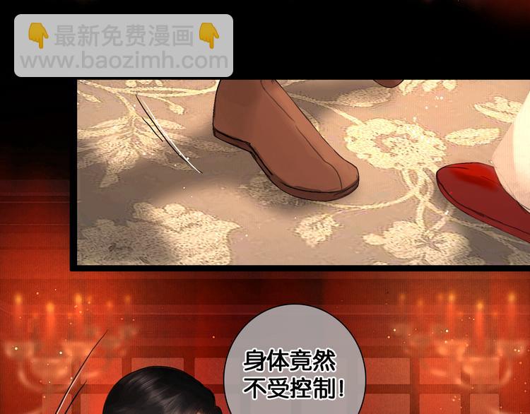 第22话 梦中光阴(1/2)-第23话