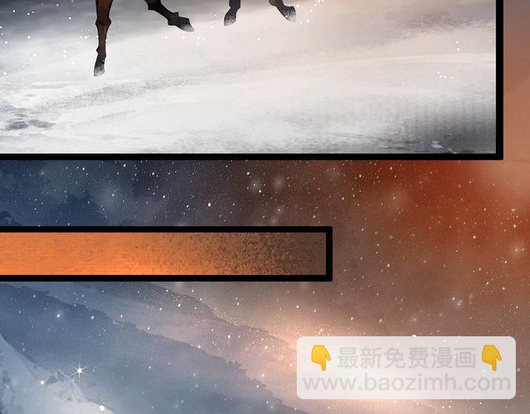 第22话 梦中光阴(1/2)-第23话