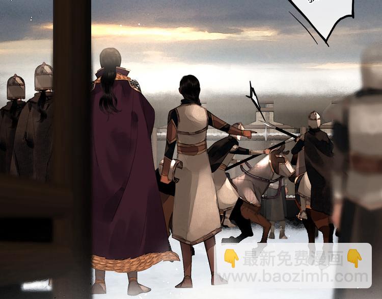 第24话 柔情蜜意(1/2)-第25话