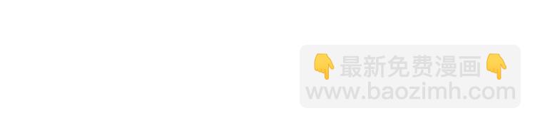 第26话 剑拔弩张(1/2)-第27话