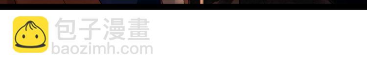 第26话 剑拔弩张(1/2)-第27话