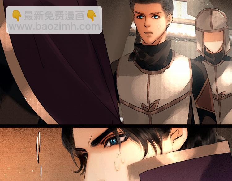 第26话 剑拔弩张(1/2)-第27话