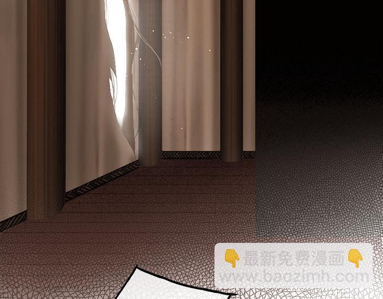 第30话 翩然离去(1/2)-第31话