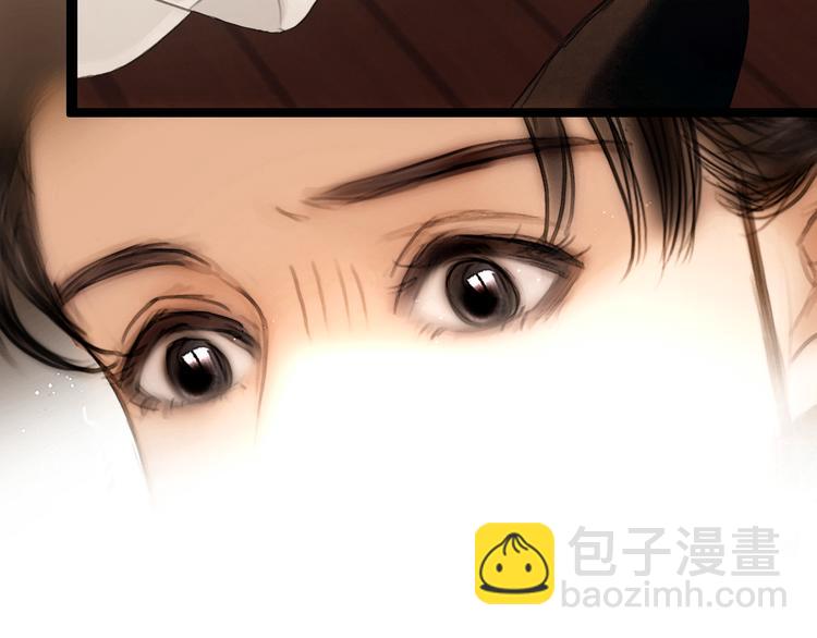 第30话 翩然离去(1/2)-第31话