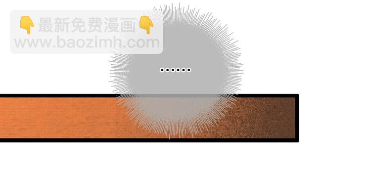 第30话 翩然离去(1/2)-第31话