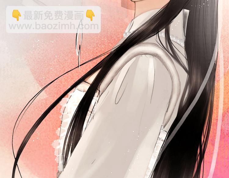 第30话 翩然离去(1/2)-第31话