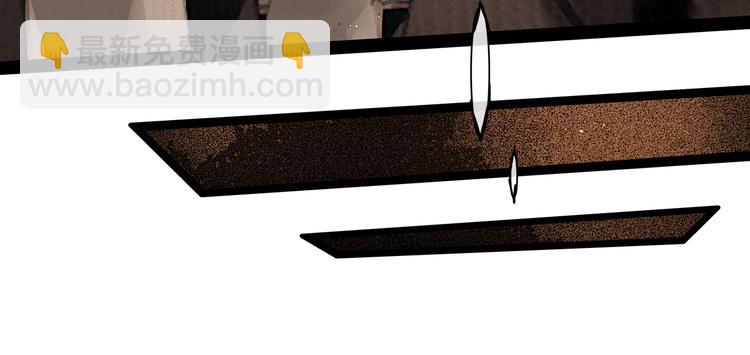 第32话 决战北屿关（下）(1/2)-第33话