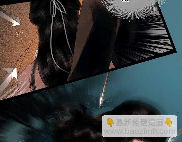 第34话 恋人相别(1/2)-第35话