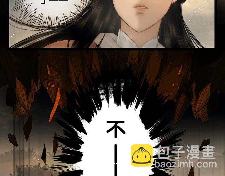 第36话 班师回朝(1/2)-第37话