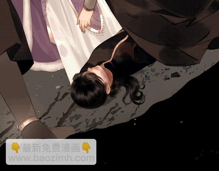 第38话 赫连昱(1/2)-第39话