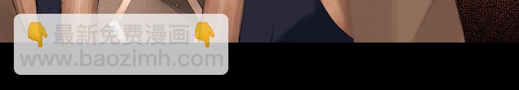 第38话 赫连昱(1/2)-第39话