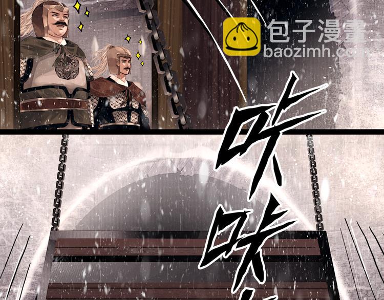 第4话 被抓入营(1/2)-第5话