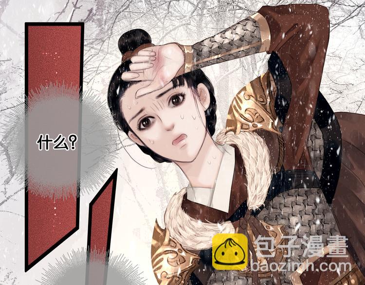 第4话 被抓入营(1/2)-第5话