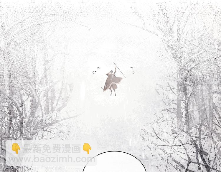 第4话 被抓入营(1/2)-第5话