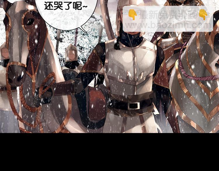 第4话 被抓入营(1/2)-第5话