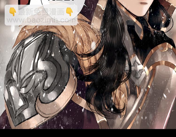 第4话 被抓入营(1/2)-第5话