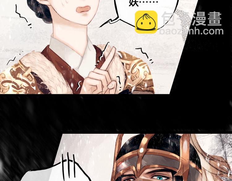 第4话 被抓入营(1/2)-第5话