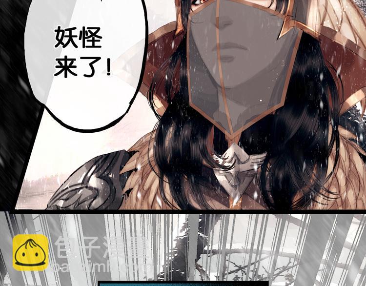 第4话 被抓入营(1/2)-第5话