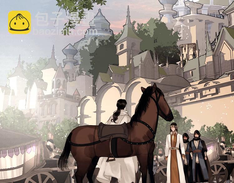 第40话 夏京重逢（上）(1/2)-第41话