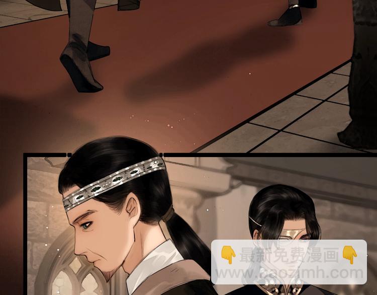 第40话 夏京重逢（上）(1/2)-第41话