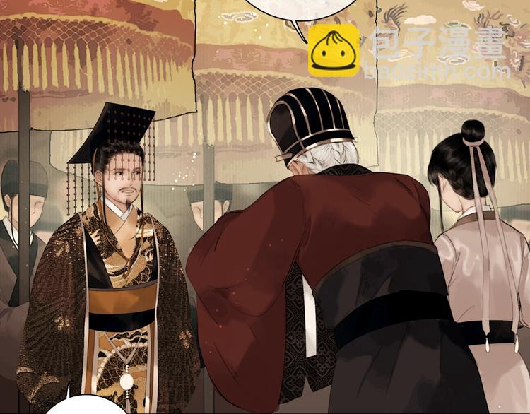 第44话 夜访深闺(1/2)-第45话