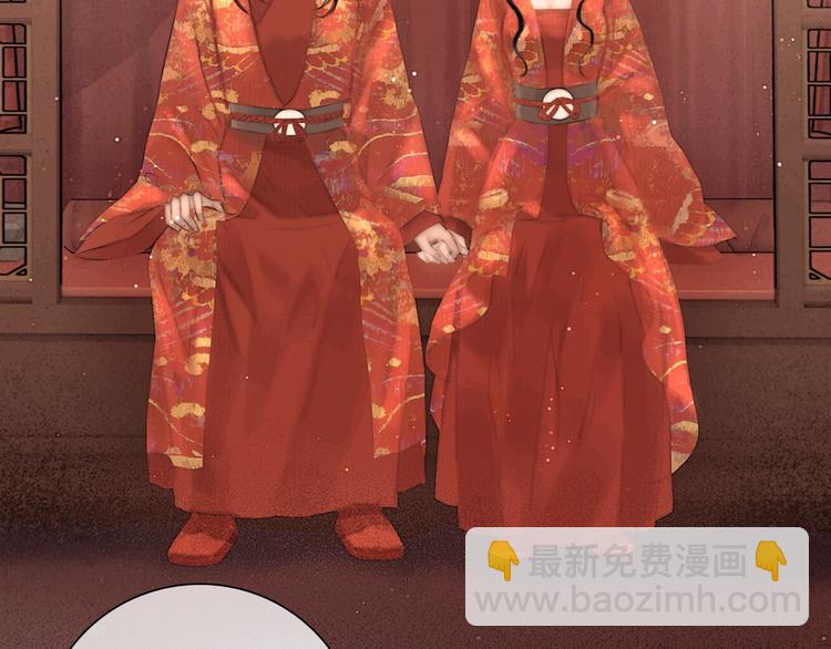 第48话 春宵值千金(1/2)-第49话