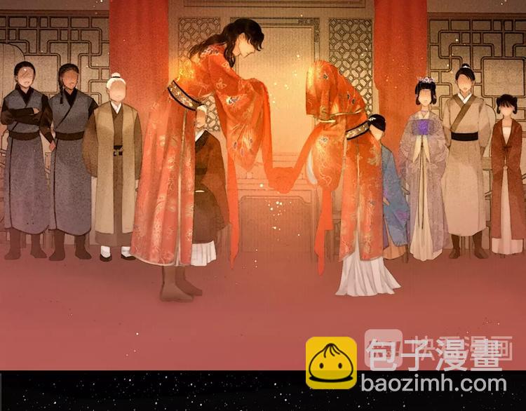 第52话 岁岁长相顾(1/2)-第53话