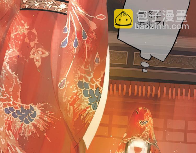 第52话 岁岁长相顾(1/2)-第53话