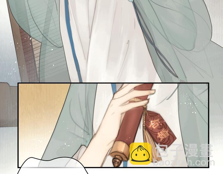 陆灵君新作！《天下第一才女》~-第55话