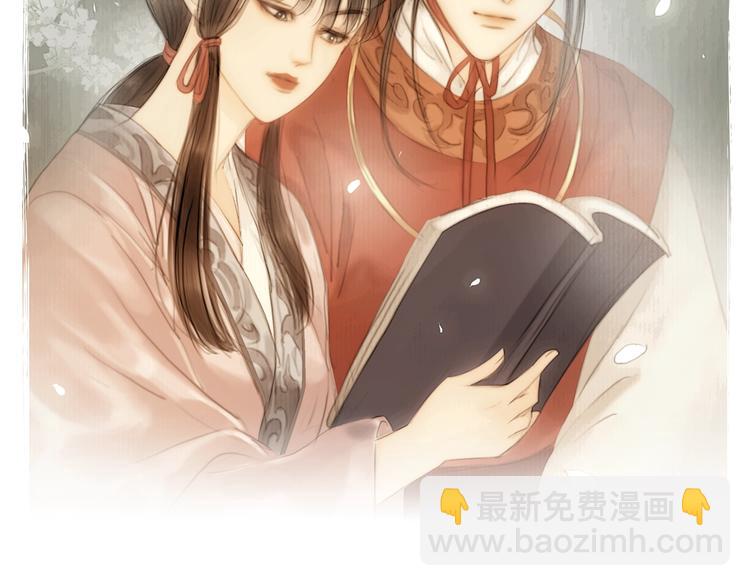 陆灵君新作！《天下第一才女》~-第55话