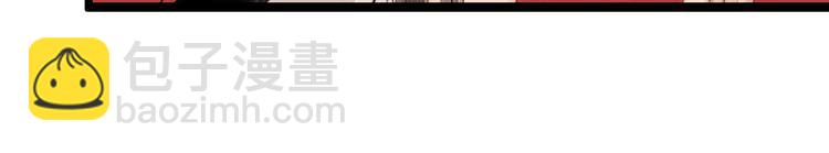 第8话 军营遇袭(1/2)-第9话