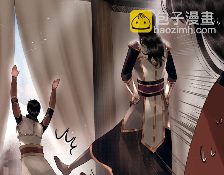 第8话 军营遇袭(1/2)-第9话