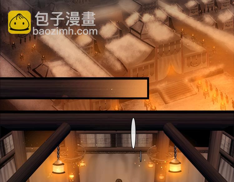 第8话 军营遇袭(1/2)-第9话