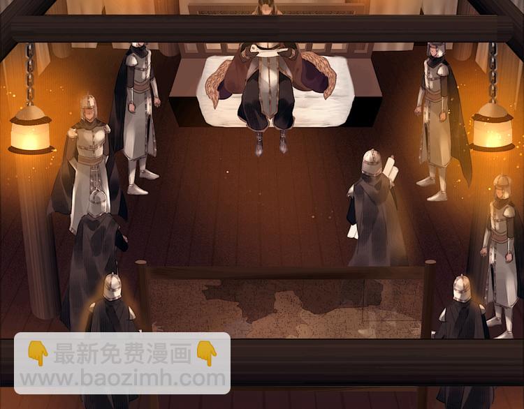 第8话 军营遇袭(1/2)-第9话