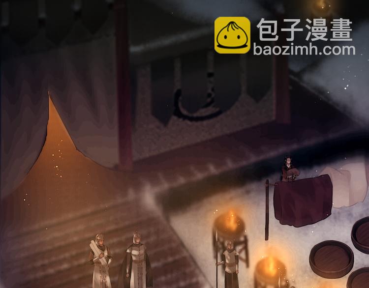 第8话 军营遇袭(1/2)-第9话