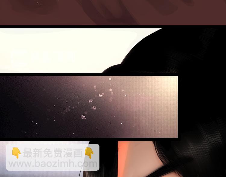 第8话 军营遇袭(1/2)-第9话