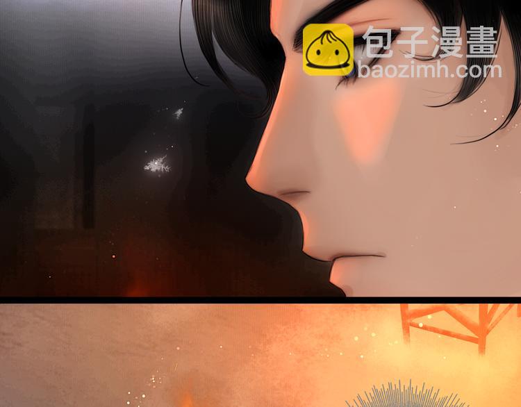 第8话 军营遇袭(1/2)-第9话