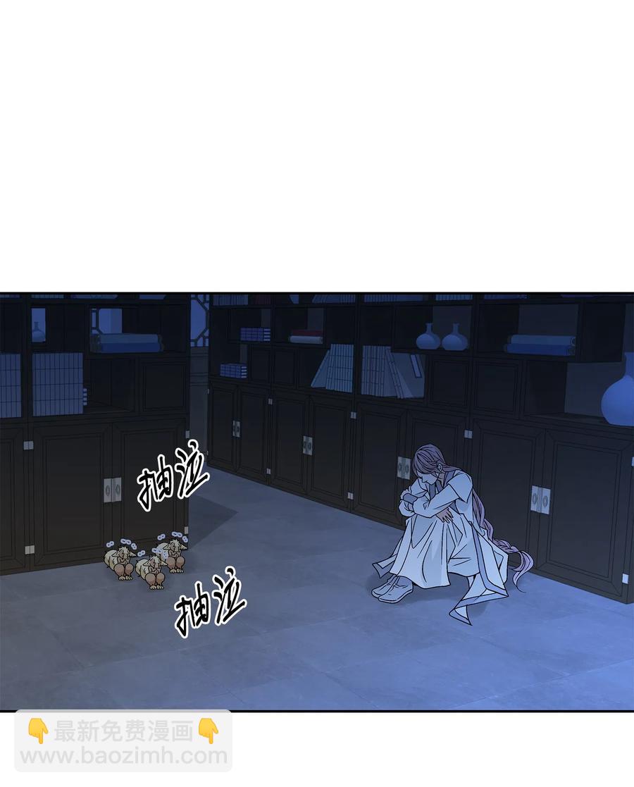 12 重逢（2）-第13话