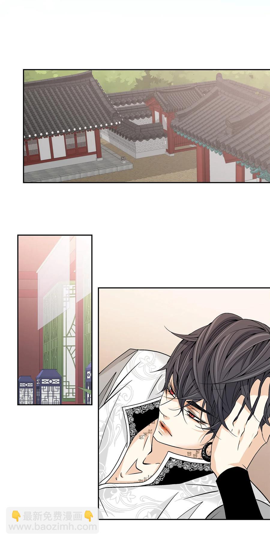 風之跡 - 18 偷窺 - 4